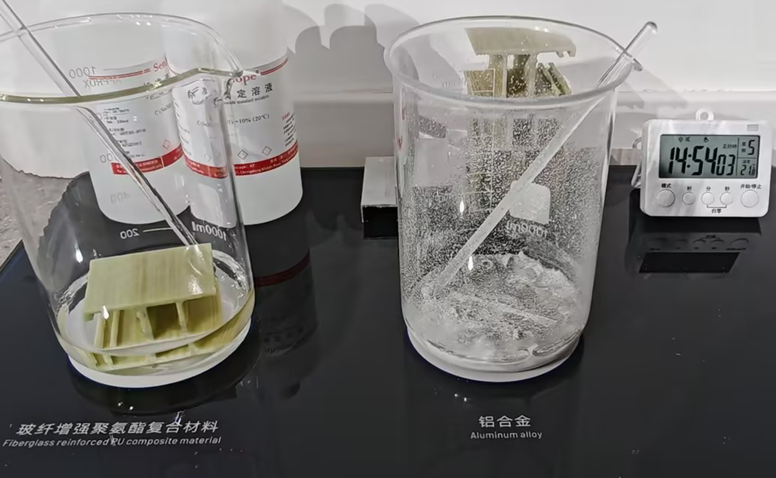 正在上传... image.png