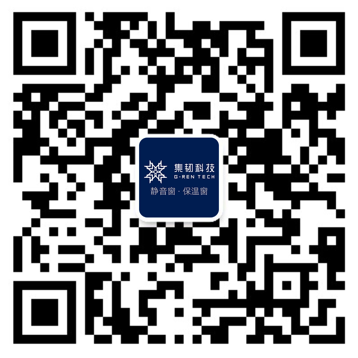 微信公众号