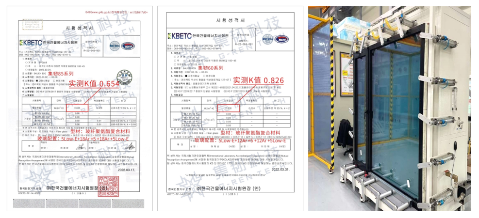 正在上传... image.png